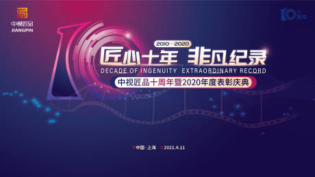 台式电脑下载什么软件