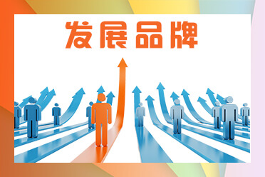 中国摄像头品牌排行榜前十名