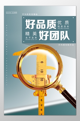 户外摄像头品牌排行榜前十名