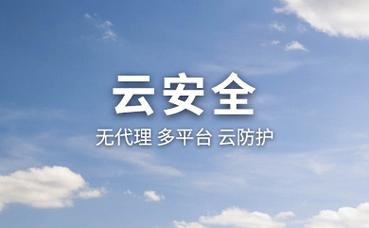 展台与电脑如何连接起来