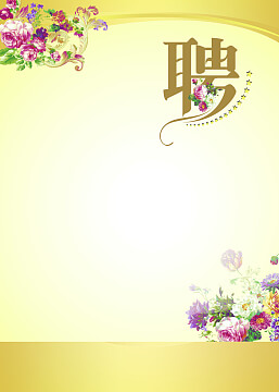 摄像头被占用无法使用相机怎么办华为